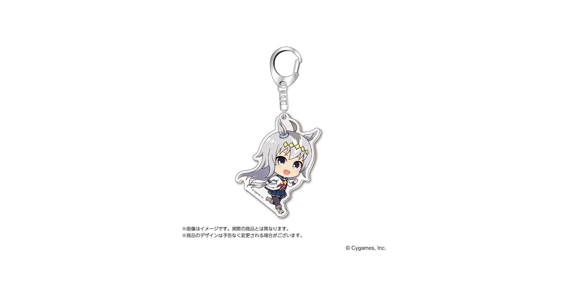 Amazon.co.jp: ウマ娘 プリティーダービー キャラぷち アクリル